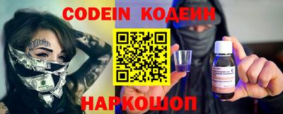 COCAINE Кунгур