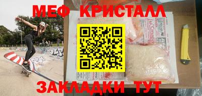 ПСИЛОЦИБИНОВЫЕ ГРИБЫ Кулебаки