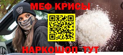ПСИЛОЦИБИНОВЫЕ ГРИБЫ Кулебаки