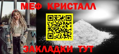 ПСИЛОЦИБИНОВЫЕ ГРИБЫ Кулебаки