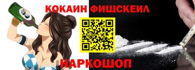 ПСИЛОЦИБИНОВЫЕ ГРИБЫ Кулебаки