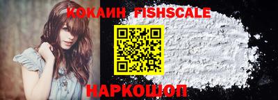 ПСИЛОЦИБИНОВЫЕ ГРИБЫ Кулебаки