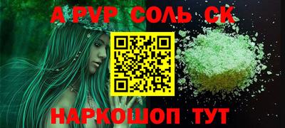 ПСИЛОЦИБИНОВЫЕ ГРИБЫ Кулебаки