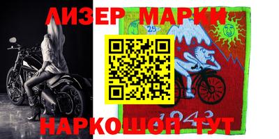 мефедрон VHQ Кумертау