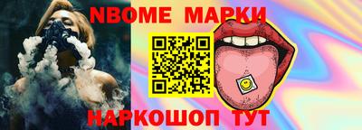 COCAINE Кунгур