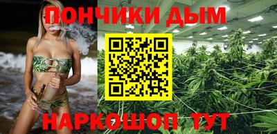 COCAINE Кунгур