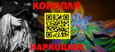 ПСИЛОЦИБИНОВЫЕ ГРИБЫ Кулебаки