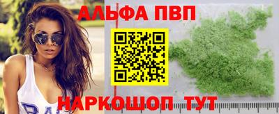 COCAINE Кунгур