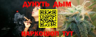ПСИЛОЦИБИНОВЫЕ ГРИБЫ Кулебаки