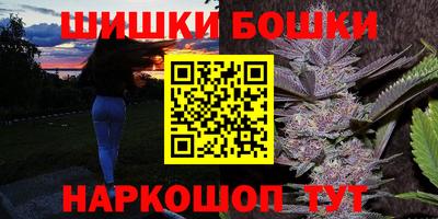 мефедрон VHQ Кумертау