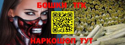 ПСИЛОЦИБИНОВЫЕ ГРИБЫ Кулебаки