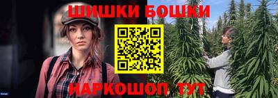 ПСИЛОЦИБИНОВЫЕ ГРИБЫ Кулебаки