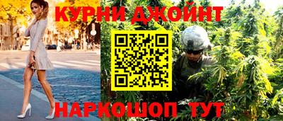 ПСИЛОЦИБИНОВЫЕ ГРИБЫ Кулебаки