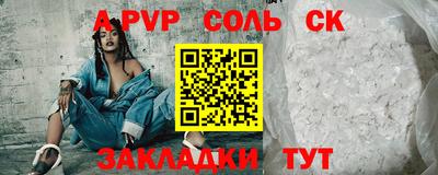 ПСИЛОЦИБИНОВЫЕ ГРИБЫ Кулебаки