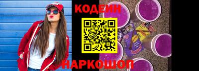ПСИЛОЦИБИНОВЫЕ ГРИБЫ Кулебаки