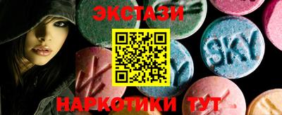 мефедрон VHQ Кумертау