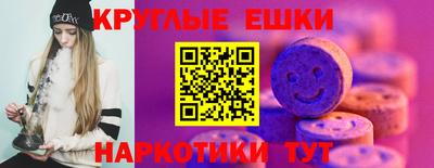 мефедрон VHQ Кумертау