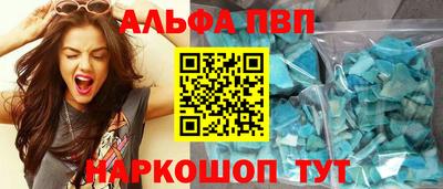 ПСИЛОЦИБИНОВЫЕ ГРИБЫ Кулебаки