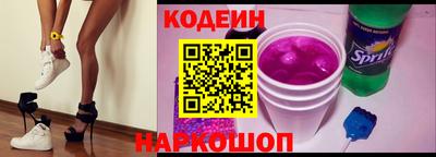 мефедрон VHQ Кумертау