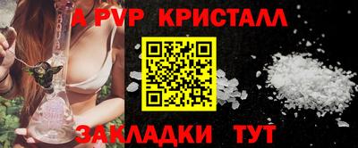 COCAINE Кунгур