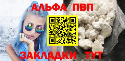 ПСИЛОЦИБИНОВЫЕ ГРИБЫ Кулебаки