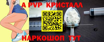 COCAINE Кунгур