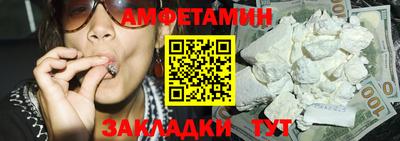 ПСИЛОЦИБИНОВЫЕ ГРИБЫ Кулебаки
