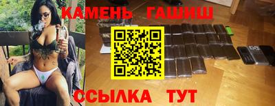 мефедрон VHQ Кумертау