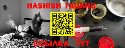 COCAINE Кунгур
