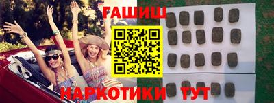 мефедрон VHQ Кумертау
