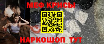 COCAINE Кунгур