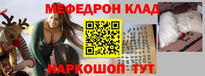 ПСИЛОЦИБИНОВЫЕ ГРИБЫ Кулебаки
