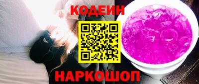 COCAINE Кунгур